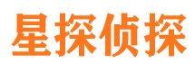 湛江寻人公司